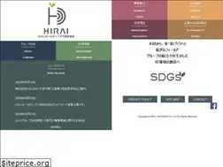 Sites similar to hirai-hd.co.jp