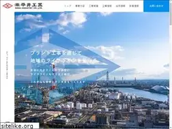 Sites similar to hirai-industry.co.jp