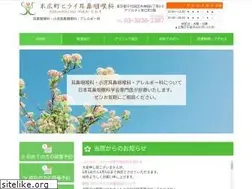 Sites similar to hirai-jibika.com