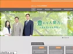 Sites similar to hirai-law.jp