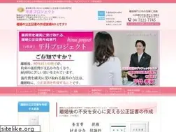Sites similar to hirai-project.jp