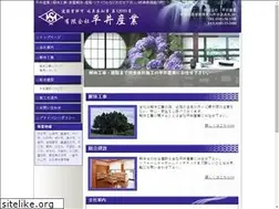 Sites similar to hirai-sangyo.com
