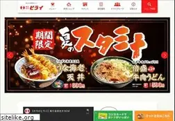Sites similar to hirai-wa.com