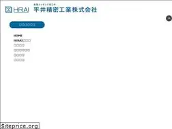 Sites similar to hirai.co.jp