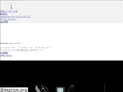 Sites similar to hiraicompany.jp