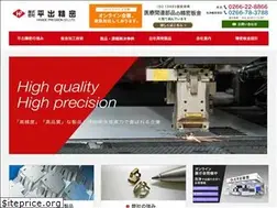 Sites similar to hiraide.co.jp