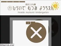 Sites similar to hiraidemutsumi.com