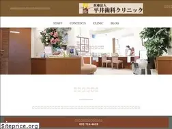 Sites similar to hiraidental.com