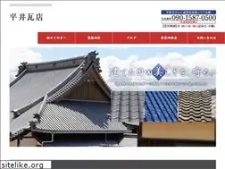 Sites similar to hiraikawaraten.com