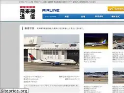 Sites similar to hiraiki.jp