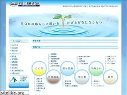 Sites similar to hiraikogyo.com