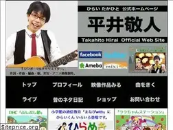 Sites similar to hiraikun.com