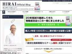 Sites similar to hirainet702.com