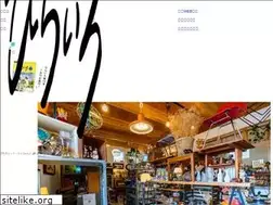 Sites similar to hirairo.com