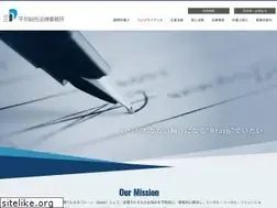 Sites similar to hiraisogo.jp