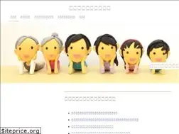 Sites similar to hiraitax.biz