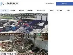 Sites similar to hiraiwa-kogyo.com