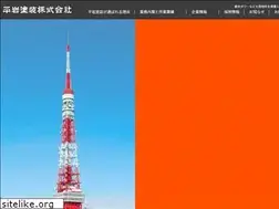 Sites similar to hiraiwa-toso.co.jp
