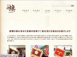 Sites similar to hiraiwa1.com