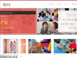 Sites similar to hirakata-haru.net