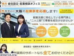 Sites similar to hirakata-kaisyasetsuritsu-kigyo.com