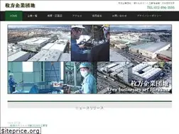 Sites similar to hirakata-kd.jp