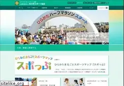 Sites similar to hirakata-taikyo.org