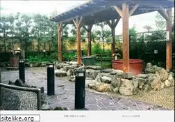 Sites similar to hirakata-u.com