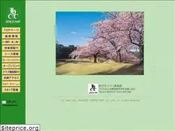 Sites similar to hirakatagolf.co.jp