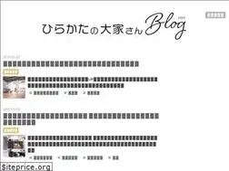 Sites similar to hirakatanooya.com