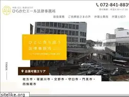 Sites similar to hirakatayell-law.com