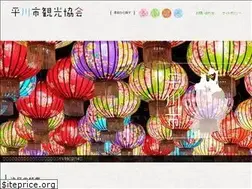 Sites similar to hirakawa-kankou.com