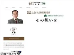 Sites similar to hirakawa-roumu.com