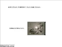 Sites similar to hirakawa.com