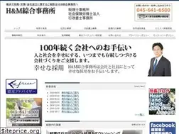 Sites similar to hirakawajimusyo.jp