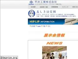 Sites similar to hiraken.com