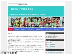 Sites similar to hiraken.org