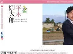 Sites similar to hiraki-r.com