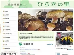 Sites similar to hirakinosato.com