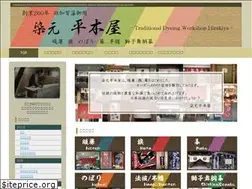 Sites similar to hirakiya.info