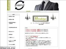 Sites similar to hirakiya.jp