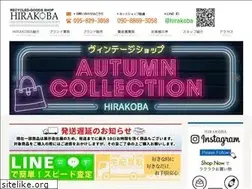 Sites similar to hirakoba.jp