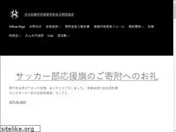 Sites similar to hirakokai.com