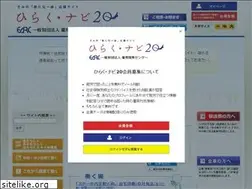 Sites similar to hiraku-navi20.jp