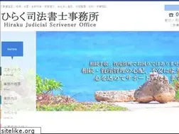 Sites similar to hiraku-office.com