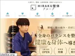 Sites similar to hiraku-otsu.com
