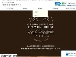 Sites similar to hirakuhome.com