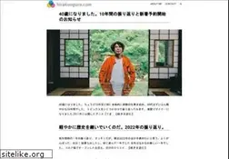 Sites similar to hirakuogura.com