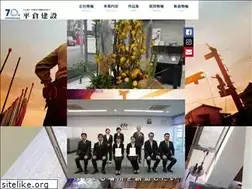 Sites similar to hirakura.jp