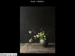 Sites similar to hirama-mario.com